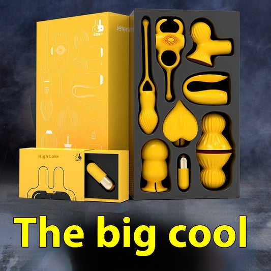 Thunder 7 Torture Series Egg Vibrator Set – Yellow Pill, 3/5/7-Model Kits, Silicone ABS
