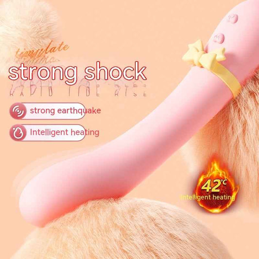 pink rabbit vibrator heating to 42 degrees celsius