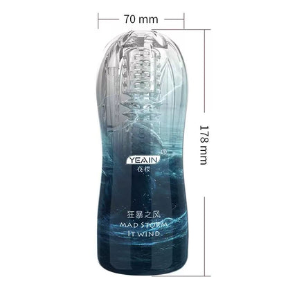 Ransparent Sucking Vibrating Airplane Cup Automatic Male Trainer