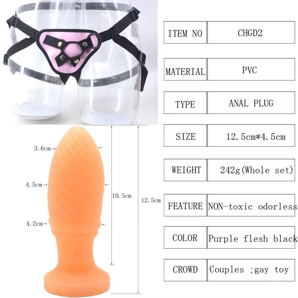 Wearable Dildo Small Thread Anal Plug Lesbian Sex Toys
