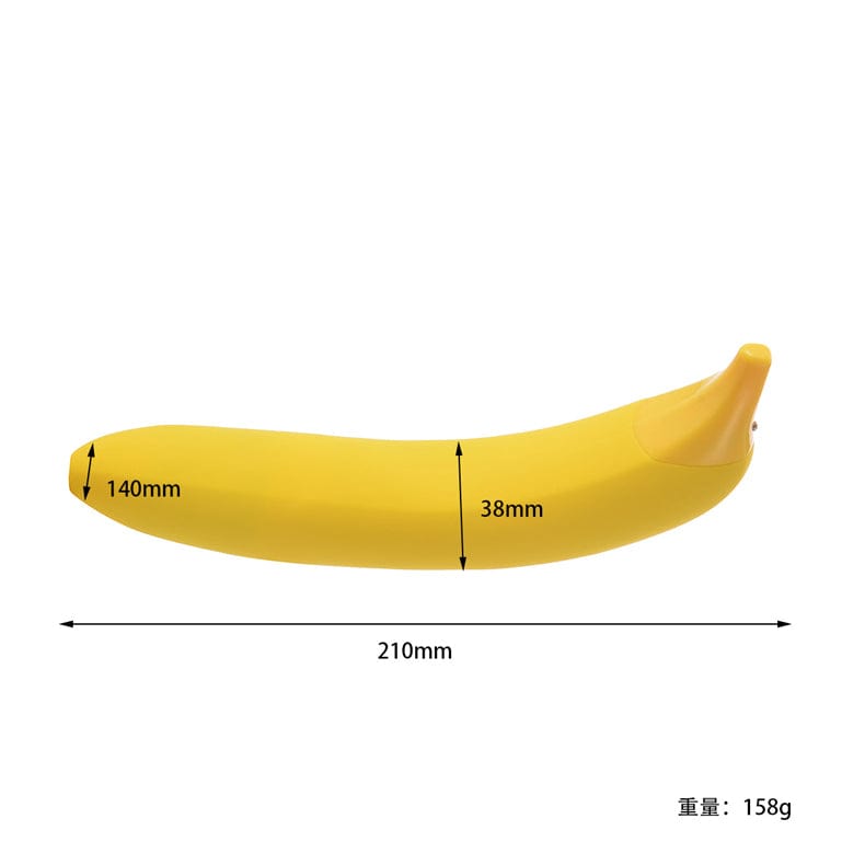 Realistic Banana Shape G-Spot Vibrator – Silicone, 7-Speed Vibration & Heating