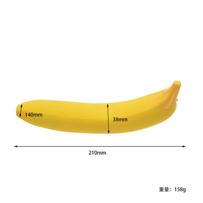 Realistic Banana Shape G-Spot Vibrator – Silicone, 7-Speed Vibration & Heating