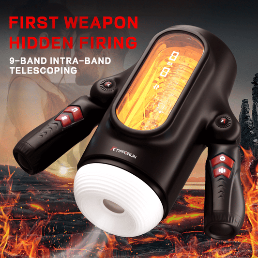 Smart Handle Airplane Bottle Electric Automatic Cup Heating True Yin Retractable Men's Sexy Sex Toy