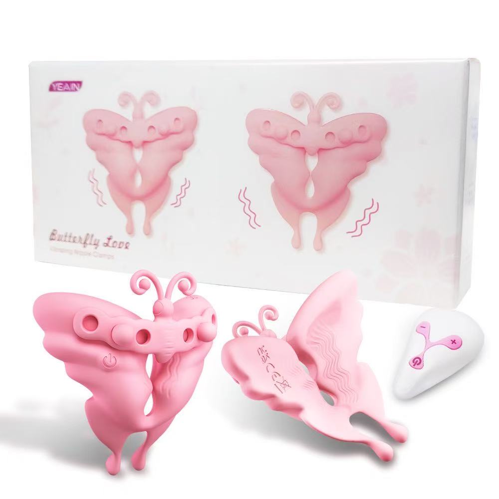 Butterfly Invisible Wearable Nipple Clamp Vibrator
