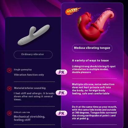 Silicone Powerful Swing Toy Simulation