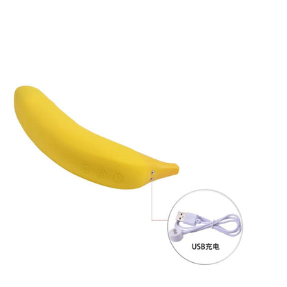 Realistic Banana Shape G-Spot Vibrator – Silicone, 7-Speed Vibration & Heating